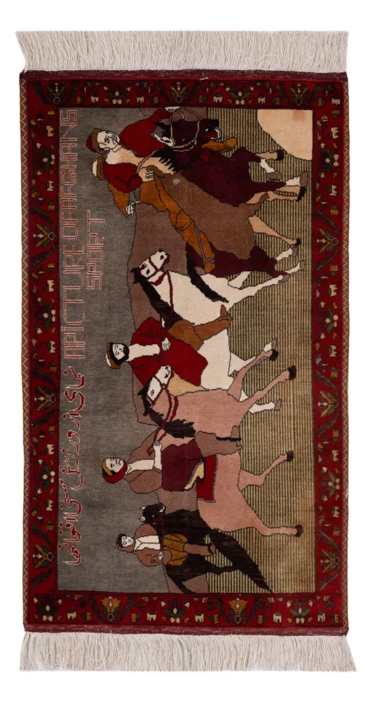 Afghansk teppe - 154 x 94 cm - karamell