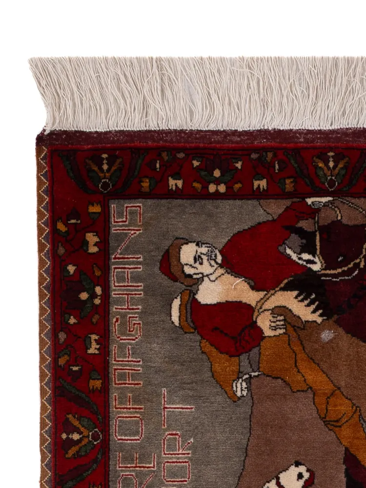 Afghansk teppe - 154 x 94 cm - karamell