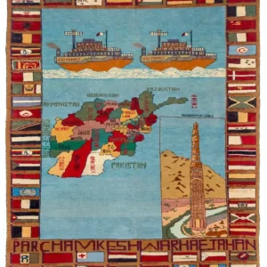 Bilde teppe - 182 x 132 cm - flerfarget