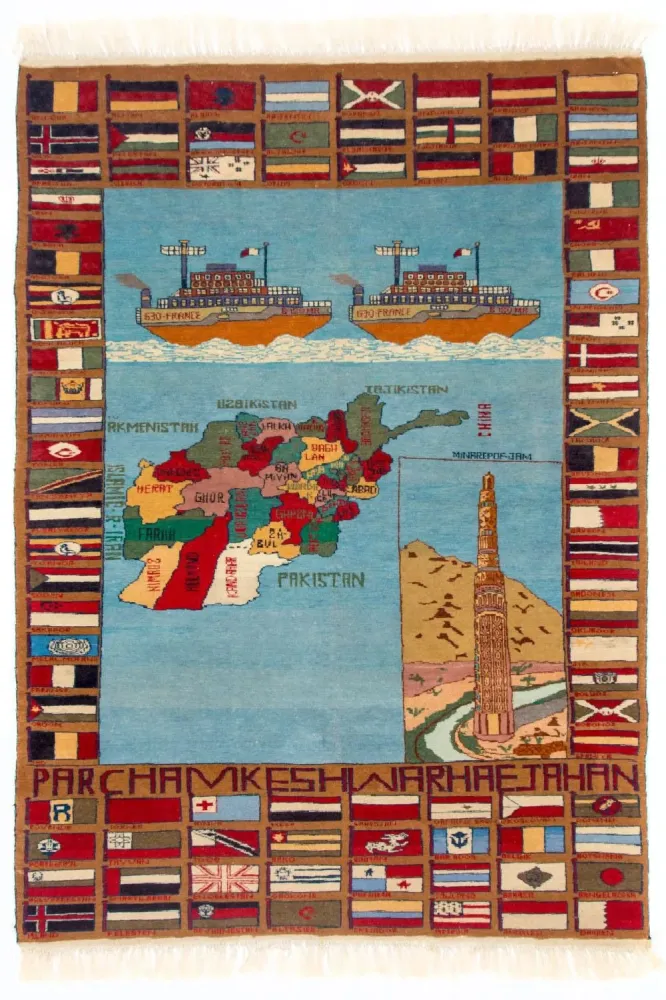 Bilde teppe - 182 x 132 cm - flerfarget