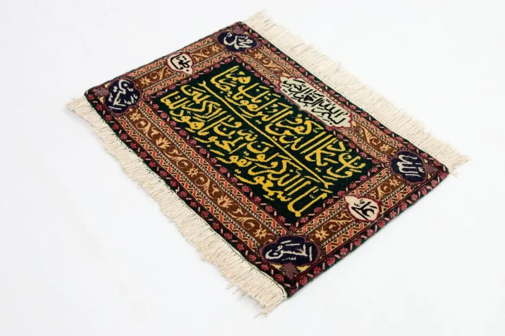 Bilde teppe - 73 x 48 cm - flerfarget