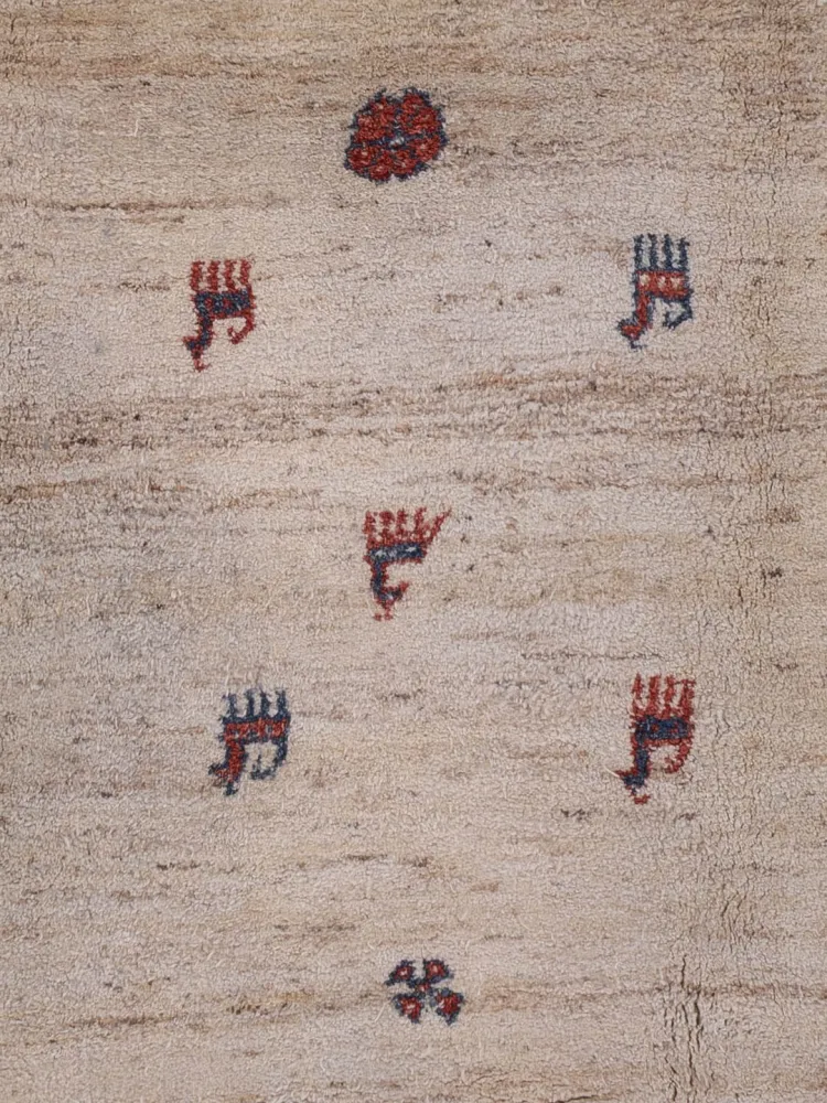 Gabbeh-teppe - persisk - 290 x 212 cm - karamell