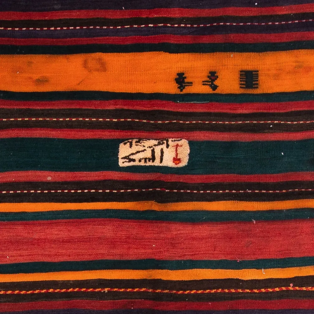 Kelimteppe - Gammelt - 325 x 180 cm - flerfarget