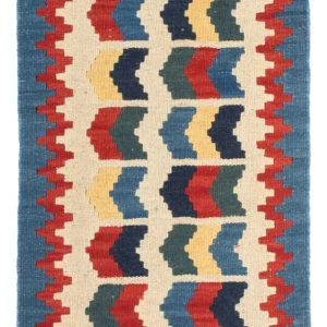 Kelimteppe - Orientalsk - 60 x 40 cm - flerfarget