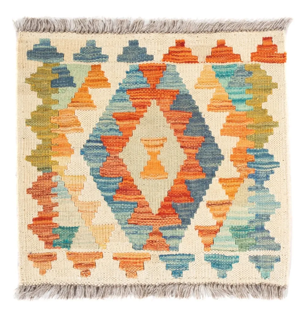 Kelimteppe - Splash square - 52 x 50 cm - flerfarget