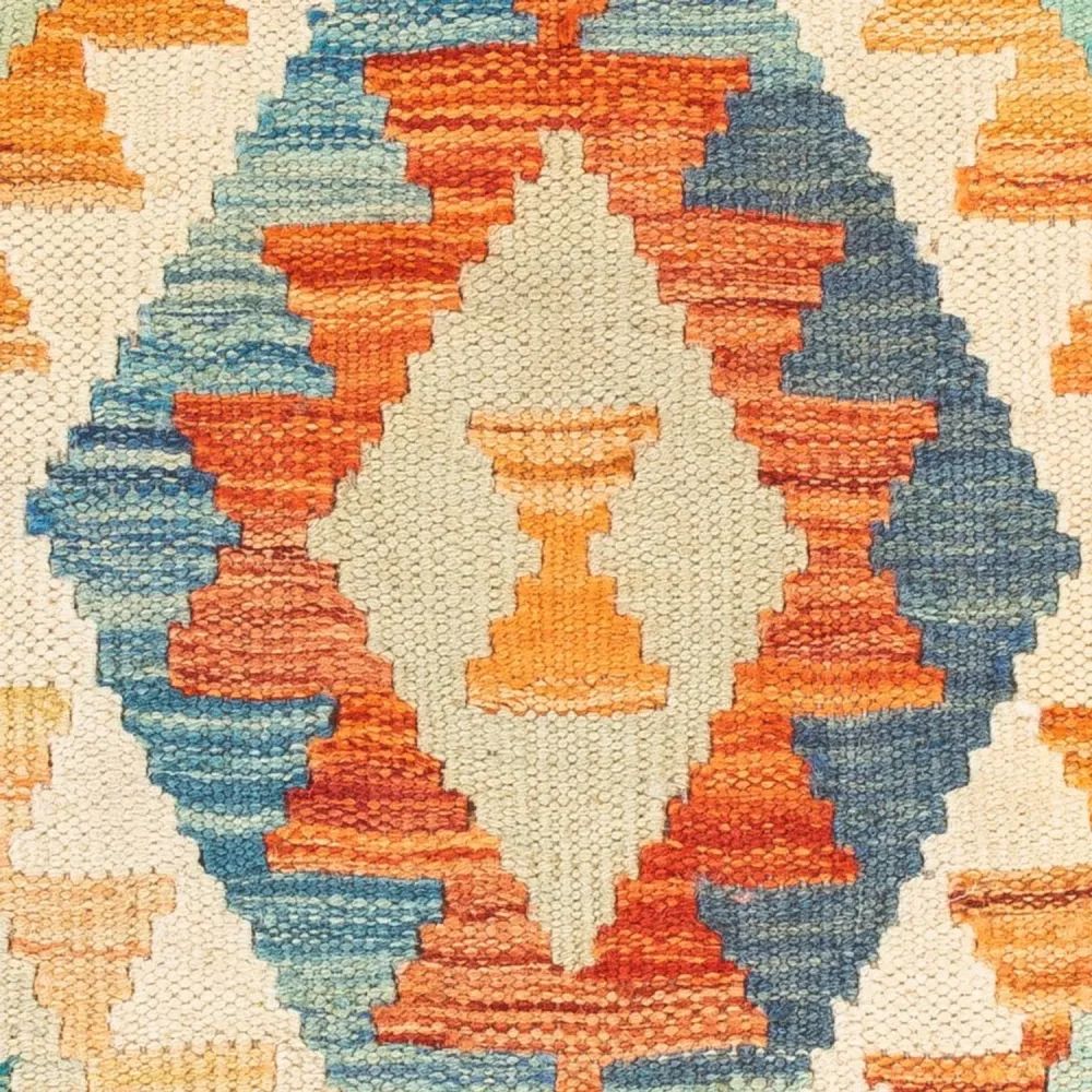 Kelimteppe - Splash square - 52 x 50 cm - flerfarget