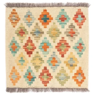 Kelimteppe - Splash square - 52 x 50 cm - flerfarget