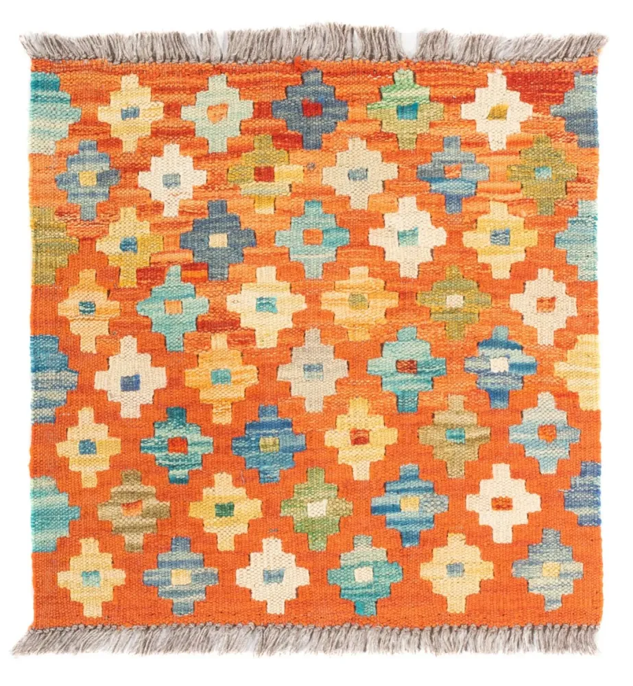Kelimteppe - Splash square - 52 x 50 cm - flerfarget