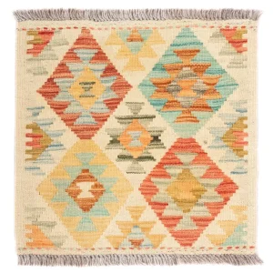 Kelimteppe - Splash square - 52 x 50 cm - flerfarget
