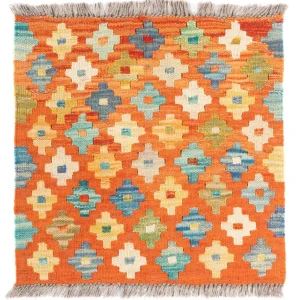 Kelimteppe - Splash square - 52 x 50 cm - flerfarget