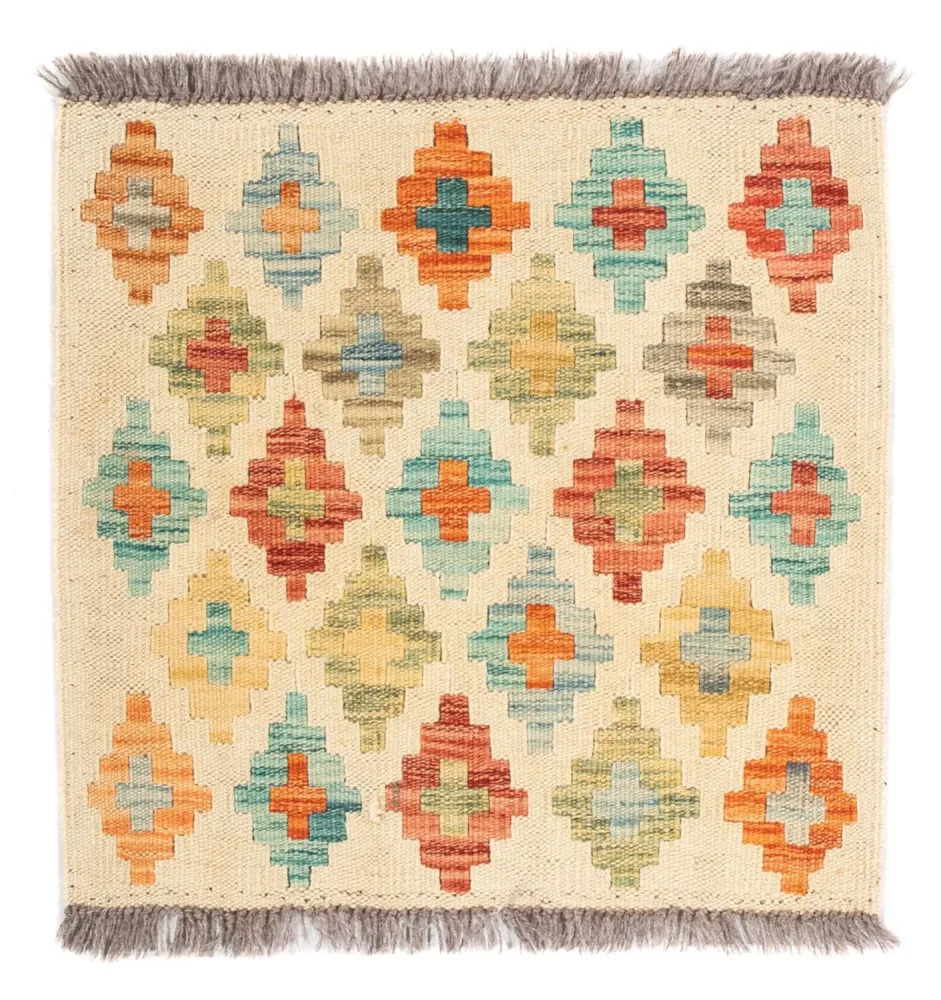 Kelimteppe - Splash square - 52 x 50 cm - flerfarget