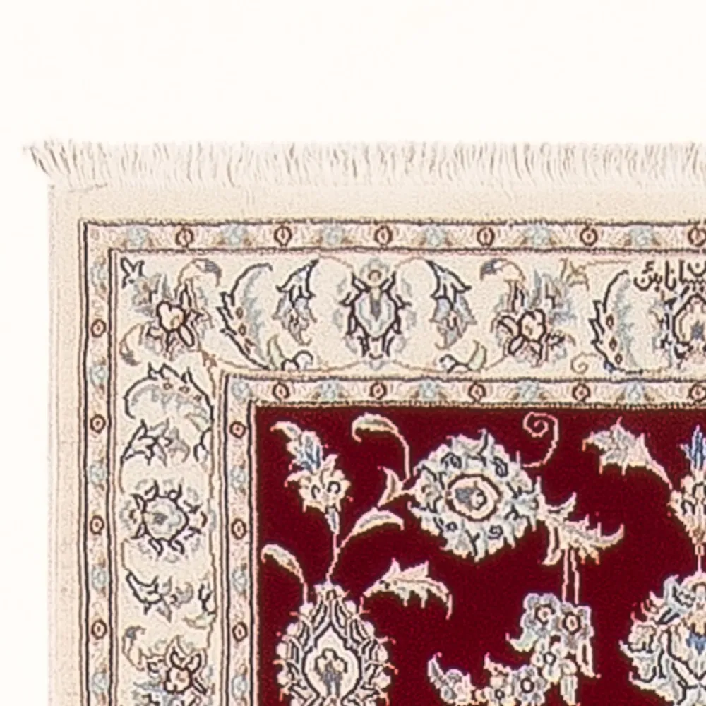 Løper Persisk teppe - Nain - Premium - 298 x 80 cm - rød