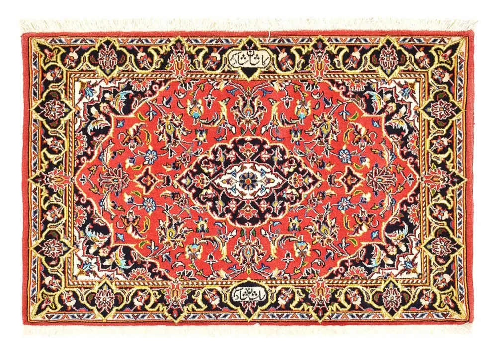 Persisk teppe - Keshan - 100 x 70 cm - rød