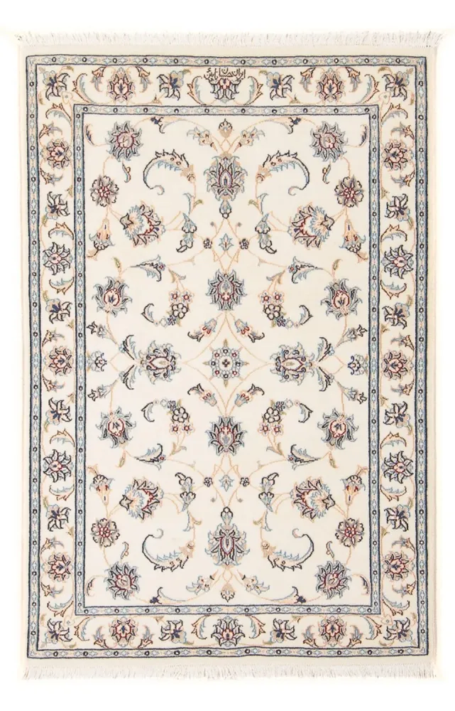 Persisk teppe - Nain - Premium - 120 x 81 cm - krem