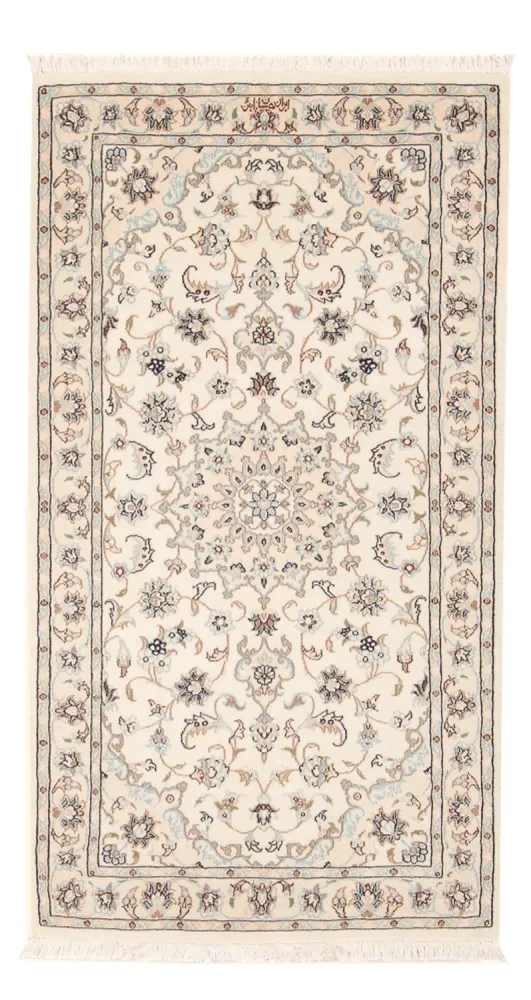 Persisk teppe - Nain - Premium - 138 x 76 cm - krem