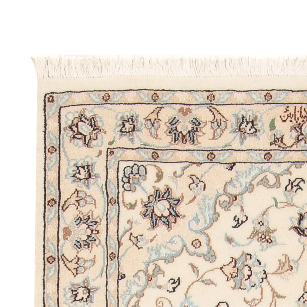 Persisk teppe - Nain - Premium - 138 x 76 cm - krem