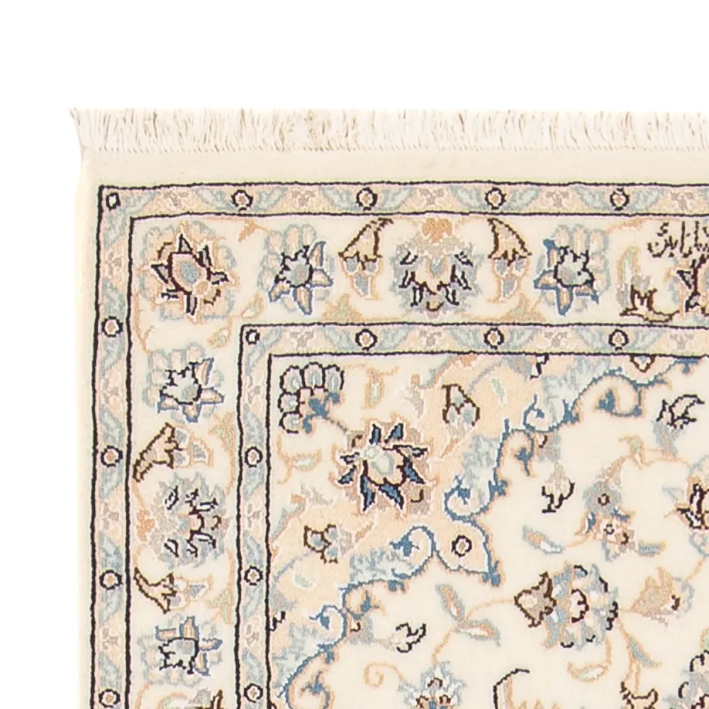 Persisk teppe - Nain - Premium - 140 x 74 cm - krem