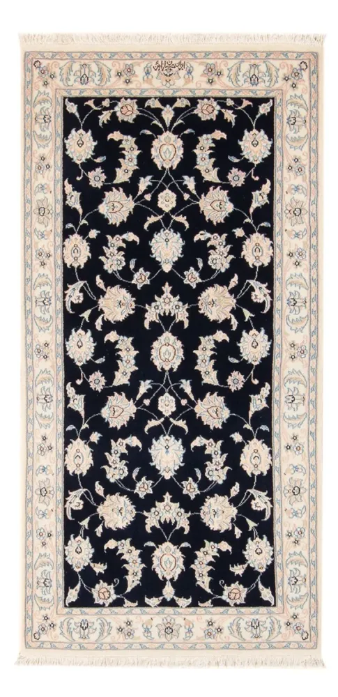 Persisk teppe - Nain - Premium - 148 x 74 cm - mørkeblå