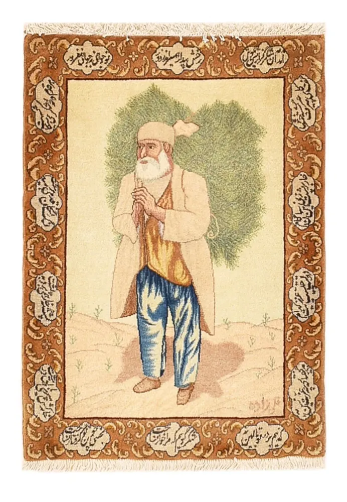 Persisk teppe - Tabriz - Royal - 73 x 56 cm - flerfarget