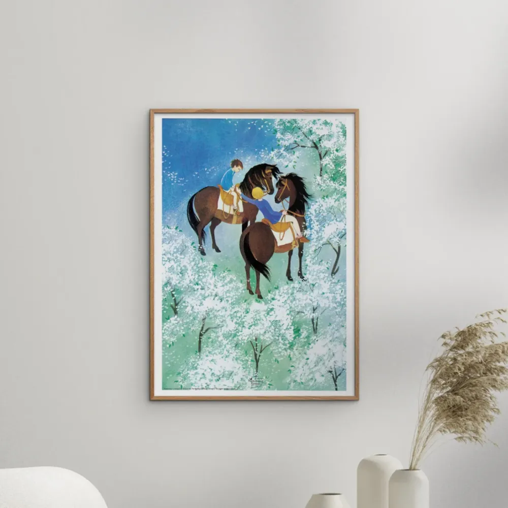 Poster & Frame Astrid Lindgren - Riding - Brothers Lionheart