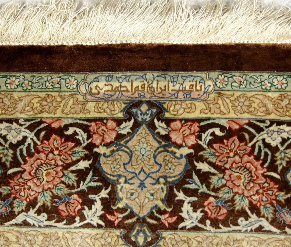 Silketeppe - Ghom Silk - Premium - 240 x 155 cm - beige