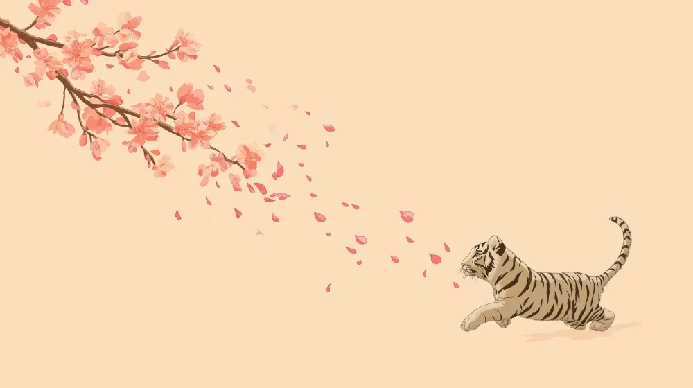 Tapet barnerom | Leken tiger under blomstrende kirsebærtrær