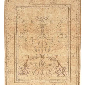 Vintage Carpet - 310 x 245 cm - beige
