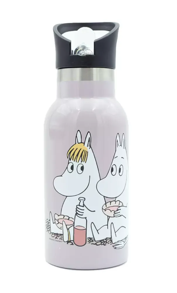 Mummi Drikkeflaske Med Navn Lilla